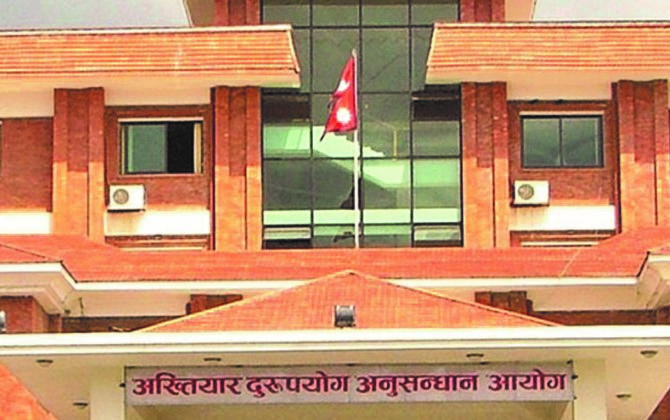 वृक्षारोपणको बजेटमा भ्रष्टाचार